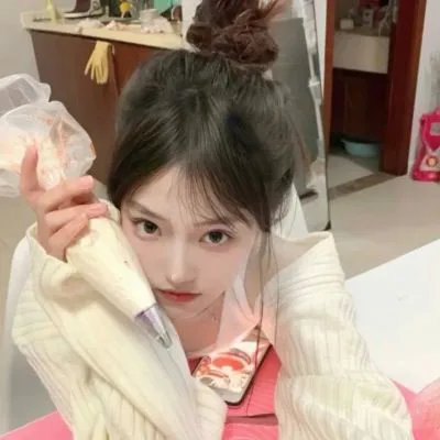 粉红色的贵格会