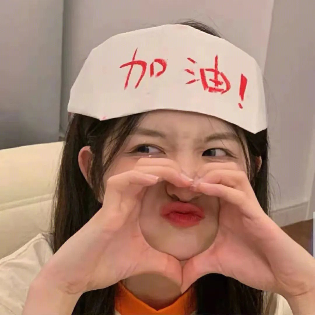 甜蜜计划
