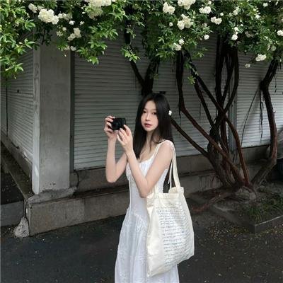 半边人